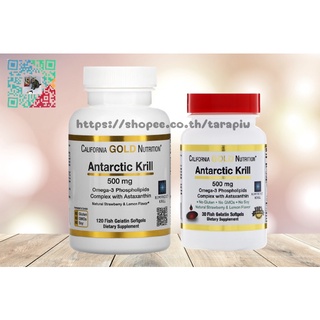 สินค้า (EXP.07/2023) California Gold Nutrition, Antarctic Krill Oil, with Astaxanthin 500 mg.