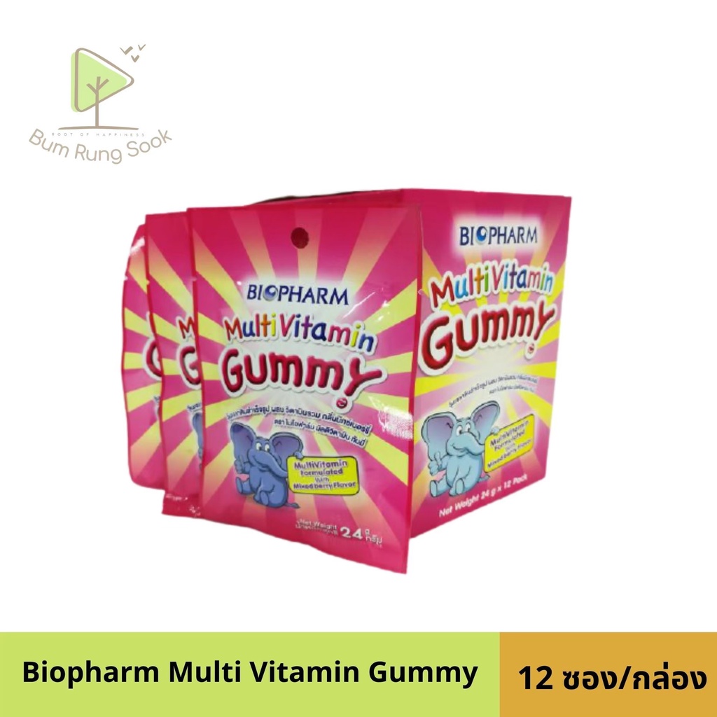 เยลลี่ผสมวิตามิน-ไบโอฟาร์ม-กัมมี่-biopharm-gummy-รสมิกซ์เบอร์รี่-บำรุงสมอง-เจริญอาหาร