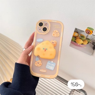 พร้อมส่ง เคสแถมที่ตั้ง เคสแถมที่ติด เคสแถมไอริง แถมHolder Griptok 🧀เคสลายชีส+holder