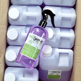 ภาพขนาดย่อสินค้าBig Sale แอลกอฮอล์สเปรย์แบบเติม(ชนิดน้ำ) แอลกอฮอล์70% Hygienic HAND SPRAY