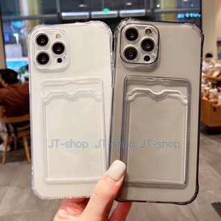 ภาพขนาดย่อสินค้าเคสใส สำหรับ iPhone รุ่นใหม่ล่าสุด  TPU เคสกันกระแทก รุ่น 15/14 Pro Max 13/12 Pro Max/11 pro/XS Max/XR/X 8/7 Plus