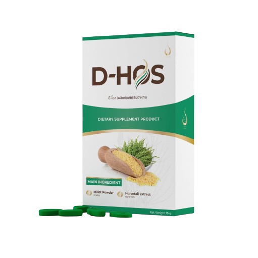 ดี-โฮส-d-hos-6-กล่อง-อาหารเสริมบำรุงรากผมเส้นผม-และรักษาผมร่วง-ป้องกันผมแตกปลาย-ผมดก-เงามีน้ำหนัก-ของแท้-d-network