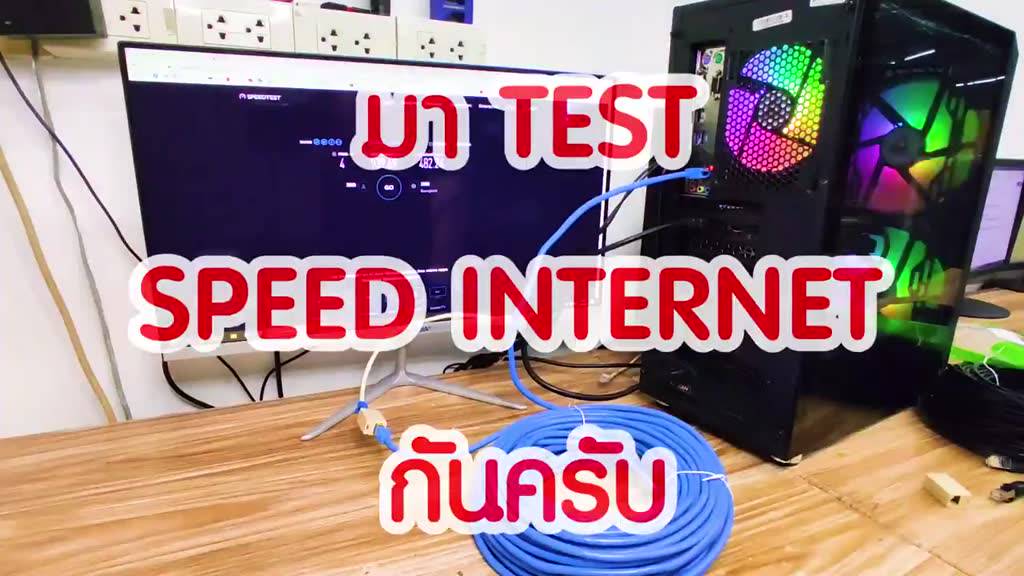 สายแลน-cat6-1000m-รองรับinternet-ระดับกิ๊กกะบิต-1gbps-ใช้งานได้จริง-วิ่งเต็มสเปก-qtsd