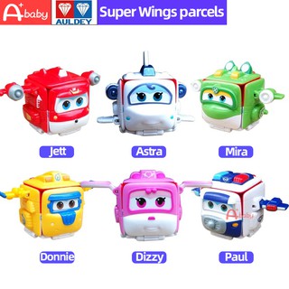 Super Wings Pracel Auldey ของเล่นสําหรับเด็ก