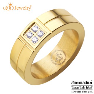 555jewelry แหวนสแตนเลส สตีล ฉลุลวดลายเก๋ ตกแต่งเพชร CZ รุ่น 555-R097 - แหวนผู้หญิง แหวนสวยๆ (R43)