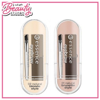 (แท้100%) Essence Eyebrow Stylist Set ชุดเซ็ทสำหรับตกแต่งคิ้ว