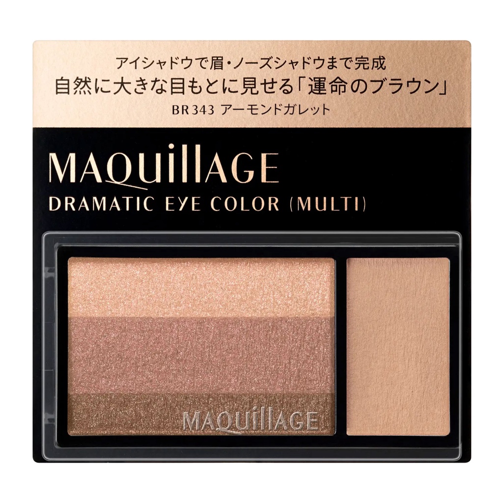 maquillage-มาควิลเลจ-สีทาตา-หลายสี-ใหม่