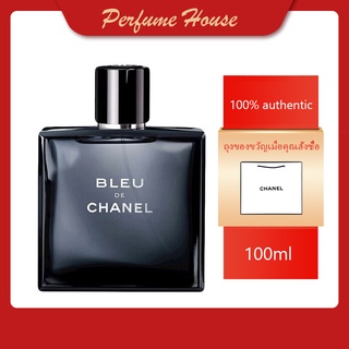 🔥จัดส่งทันที🔥Chanel Bleu de Chanel EDT 100ml