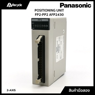 Positioning Unit Panasonic FP2-PP2/AFP2430