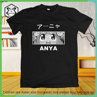 รุ่นล่าสุดสำหรับฤดูร้อนปี 2022 เสื้อยืดคอกลม พิมพ์ลาย Anya Forger SPY X Family สีดํา สีขาว สําหรับผู้ชาย และผู้หญิง