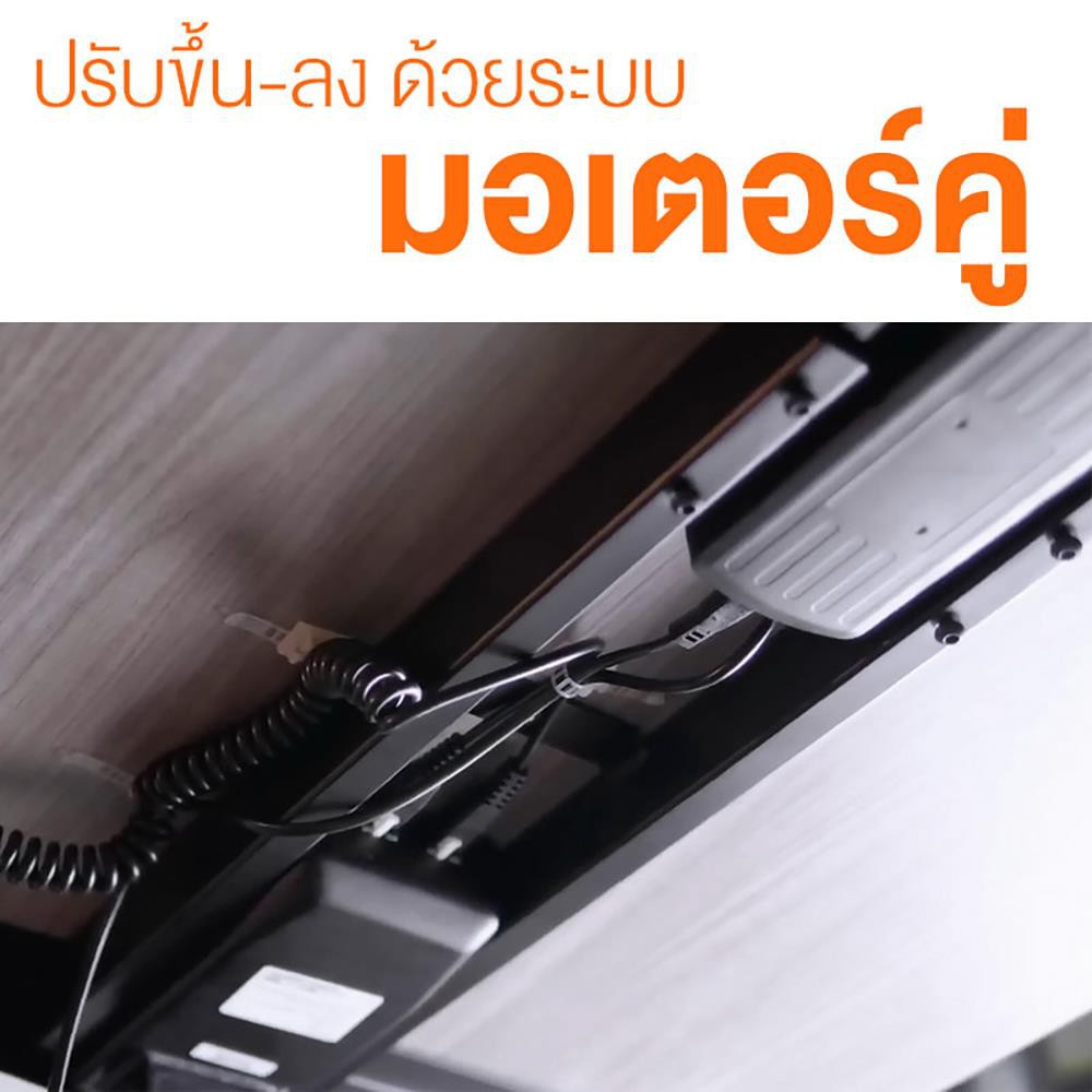 desk-standing-desk-ergotrend-sit-2-stand-gen2-180cm-white-office-furniture-home-amp-furniture-โต๊ะทำงาน-โต๊ะทำงานปรับระดับ