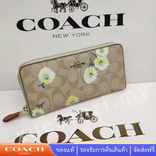 coach-c3370-กระเป๋าสตางค์ยาวผู้หญิงซิปแอคคอร์-3370