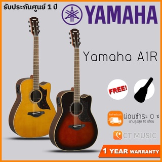 Yamaha A3M กีตาร์โปร่ง