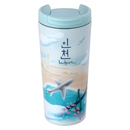 starbucks-starbucks-korea-2019-city-tour-tumbler-355ml-12oz-seoul-incheon-gyeonju-busan-jeju