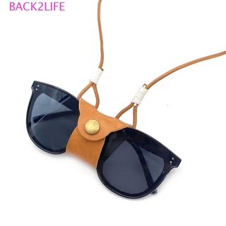 Back2life กระเป๋าใส่แว่นตาหนัง แบบพกพา ที่เรียบง่าย ผู้หญิง ผู้ชาย แว่นตากันแดด ฝาครอบป้องกัน กระเป๋าห้อยคอ คลิป