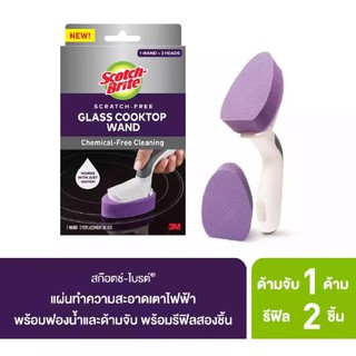 SCOTCH-BRITE สก๊อต-ไบรต์ แผ่นทำความสะอาดเตาไฟฟ้าสีม่วง