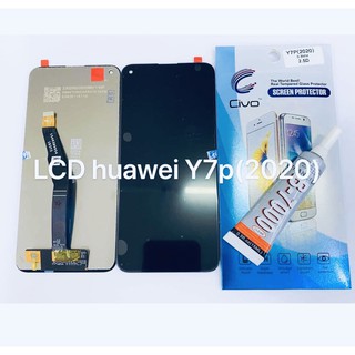 อะไหล่หน้าจอ จอ+ทัชสกรีน LCD Huawei Y7p 2020 สินค้าพร้อมส่ง หัวเว่ย Y7p2020