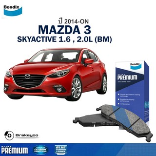 Bendix ( เบนดิกส์ ) ผ้าเบรค หน้า หลัง Mazda 3 SKYACTIVE มาสด้า 3 สกายแอคทีฟ  1.6 , 2.0L (BM) ปี 2014-ON