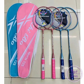 ไม้แบดมินตัน ไม้แบตมินตัน  Sportsน 125 อุปกรณ์กีฬา  พร้อมกระเป๋าพกพา  Badminton racket