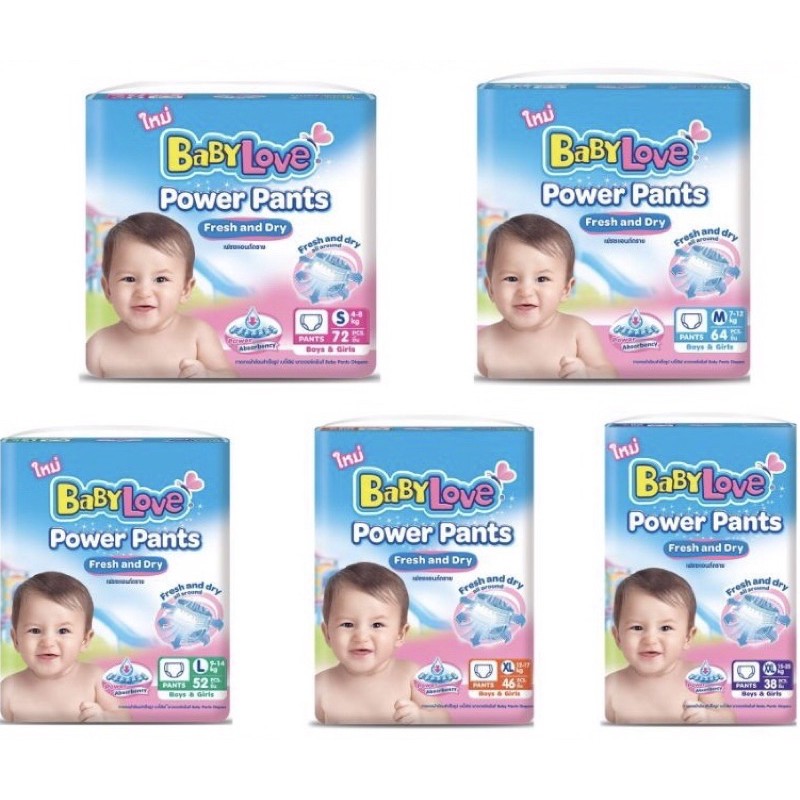 ภาพหน้าปกสินค้าเบบี้เลิฟ พาวเวอร์แพ้นส์ Babylove power pants baby love A042110 จากร้าน familybestbuy บน Shopee