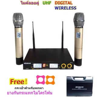 COMSON ไมโครโฟนไร้สาย/ไมค์ลอยคู่ UHF ประชุม ร้องเพลง พูด WIRELESS Microphone รุ่น MX7ฟรีกระเป๋าพกพา