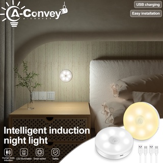 โคมไฟกลางคืน LED เซนเซอร์ตรวจจับการเคลื่อนไหว PIR หรี่แสงได้ ชาร์จ USB สําหรับห้องนอน ห้องครัว ตู้เสื้อผ้า บันได
