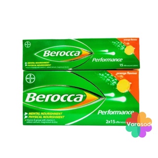 สินค้า BEROCCA  รสส้ม วิตามินเม็ดฟู่ละลาย 15 เม็ด และ 30 เม็ด Beroca