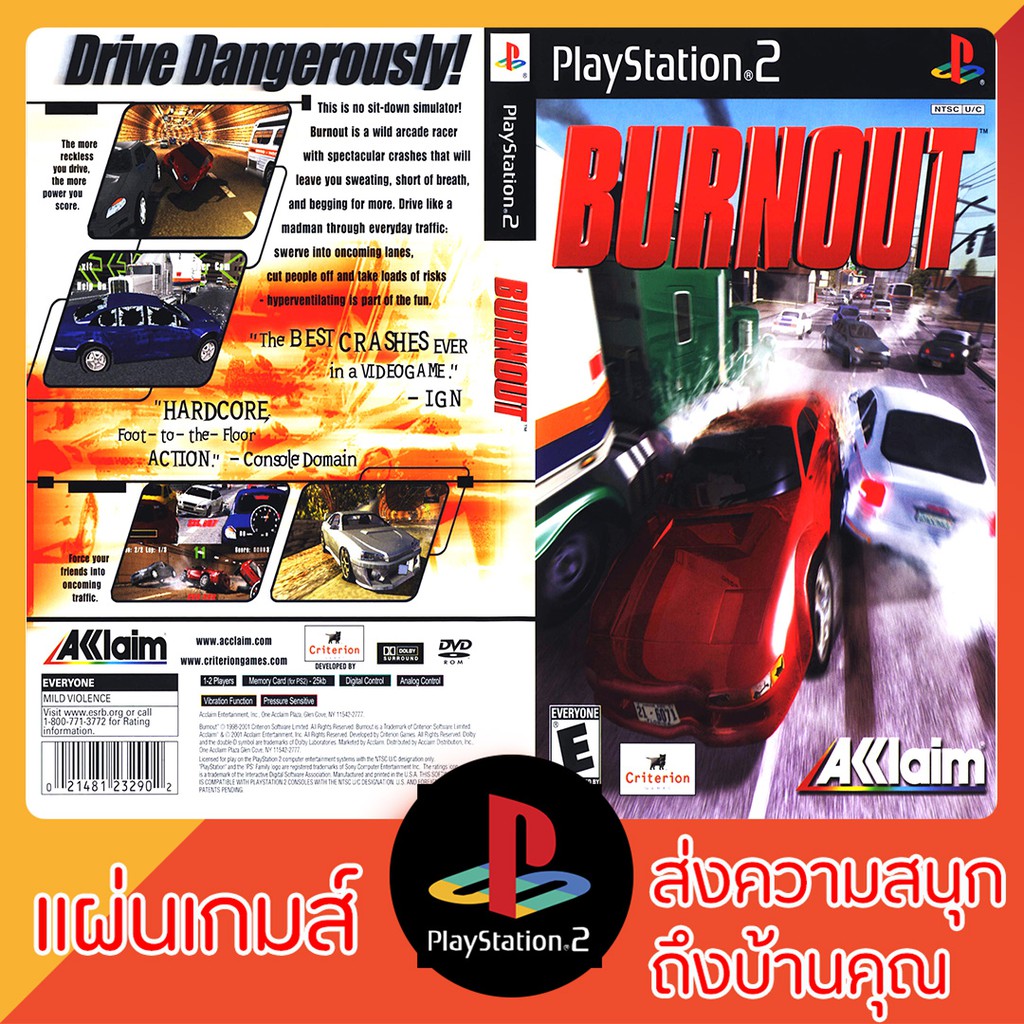 แผ่นเกมส์-ps2-burnout-usa