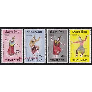 แสตมป์ไทย - ยังไม่ใช้ สภาพเดิม - ปี 2517 : ชุด นาฎศิลป์ไทย #780 ( Thai Classical Dances )