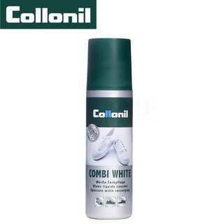 Collonil Combi White ขนาด 100 มล. โคโรนิล คอมบิ เติมสีให้กับรองเท้าสีขาวของคุณดูเหมือนใหม่ได้ทุกวัน ใช้ได้กับทุกวัสดุ