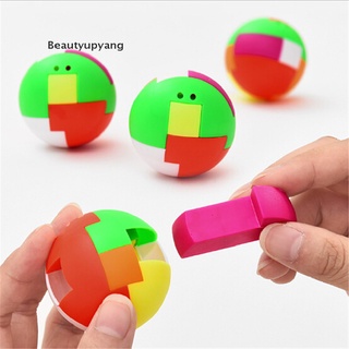 [Beautyupyang] ลูกบอลปริศนา สีสันสดใส ของเล่นเสริมการเรียนรู้เด็ก