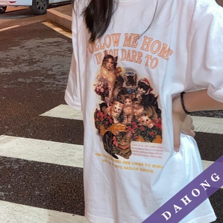 เสื้อยืด oversize “พร้อมส่ง” เสื้อผ้าวัยรุ่นแฟชั่นเกาหลี สตรีท  (2259/2260)