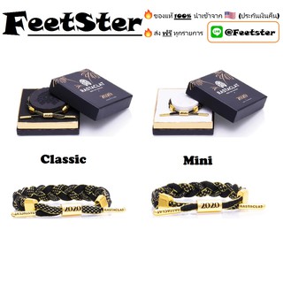 ของแท้💯%[ส่งฟรี] Rastaclat BUBBLY (w/Box) มี 2ไซส์ ให้เลือก