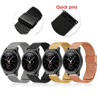 สายรัดข้อมือสำหรับเหล็กกล้าไร้สนิมของ Milanese สำหรับ Samsung Smart S2 Classic Smart Watch