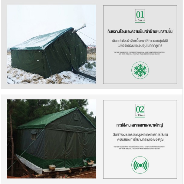 grow-tent-เต็นท์ขนาดใหญ่-เต็นท์ก่อสร้างกันน้ำกลางแจ้งพร้อมเต็นท์ผ้าฝ้ายผ้าใบหนาสำหรับทหารสำหรับโครงการกันฝน-เต็นท์นอน