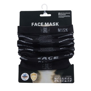 Face Mask หน้ากากมอเตอร์ไซค์ จักรยาน กันฝุ่นและกันแดด (เกี่ยวหู)