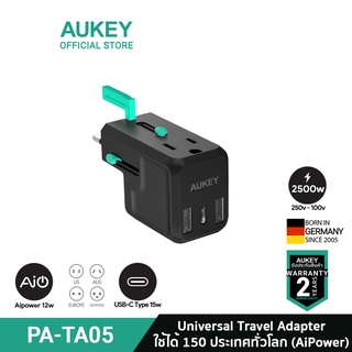 AUKEY PA-TA05 หัวแปลงปลั๊กไฟ Universal Travel Adapter มาพร้อม ช่อง USB-C และ USB-A รุ่น PA-TA05 สีดำ