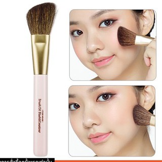 ♥️พร้อมส่ง แท้100%♥️ Etude My Beauty Tools 150 Blush & Contour Brush