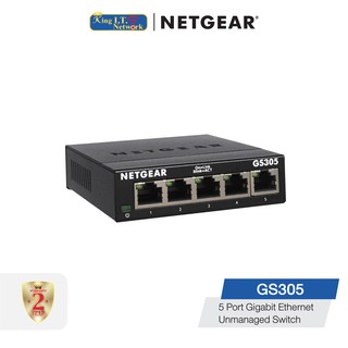 สินค้า NETGEAR (GS305) 5-Port Gigabit Ethernet Unmanaged Switch - Desktop, Sturdy Metal Fanless Housing