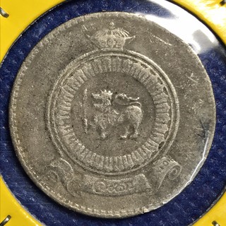 เหรียญเก่า14373 ปี1963 CEYLON ศรีลังกา(เก่า) 1 RUPEE หายาก เหรียญสะสม เหรียญต่างประเทศ
