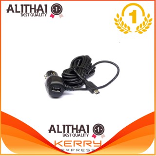 alithai Anytek สายชาร์จกล้องติดรถยนต์ มีUSB ยาว 3 เมตร (ของแท้ของกล้องติดรถ Anytek)