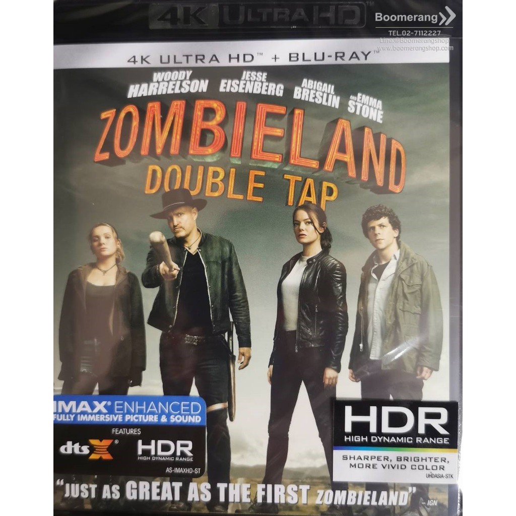 zombieland-double-tap-ซอมบี้แลนด์-แก๊งซ่าส์ล่าล้างซอมบี้-4k-blu-ray-มีเสียงไทย-มีซับไทย