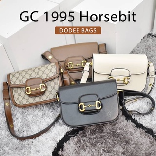 กระเป๋าสะพายทรง GC 1995 HB PU Premium 22 cm (ใบกลาง)