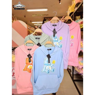 🌟🐻 แก๊งหมีคัลเลอร์ฟู x Hoodie 🐻🌟💖 พร้อมส่งแล้วทุกสี ไอเทมแขนยาวสีหว๊านน💖 
🛒พร้อมส่ง(มีบริการเก็บเงินปลายทาง)