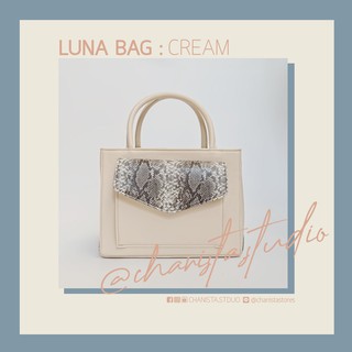 chanista.studio : กระเป๋าถือ chanista รุ่น Luna สีครีม กระเป๋าถือ พร้อมสายสะพายข้างปรับระดับได้ 😍