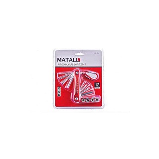 ไขควงอเนกประสงค์ MATALL 12IN1 | MATALL | 15IN1 ไขควง เครื่องมือช่าง เครื่องมือช่าง