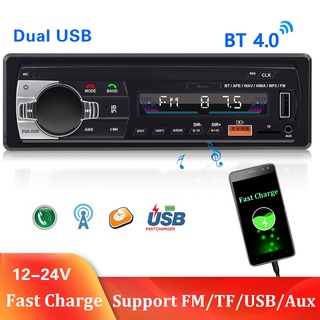 Jsd-530 เครื่องเล่น MP3 วิทยุ บลูทูธ 12-24V 1Din Dual USB SD สําหรับรถยนต์ รถบรรทุก