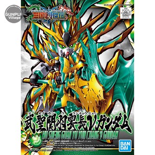 ภาพหน้าปกสินค้าBandai SD Sangoku Soketsuden 34 - WU SHENG GUAN YU YUN CHANG V GUNDAM 4573102589330 (Plastic Model) ที่เกี่ยวข้อง