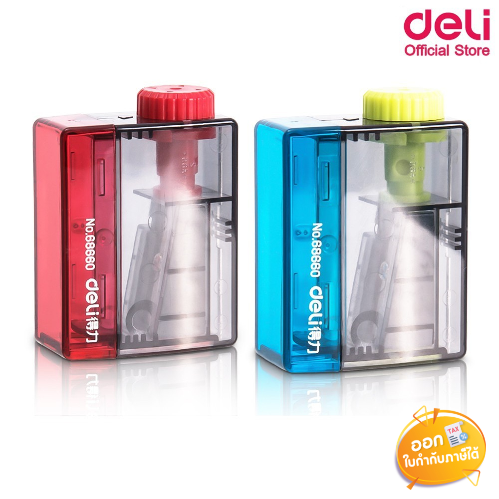 กบเหลาดินสอ-ปรับความแหลมได้-deli-รุ่น-68660-คละสี