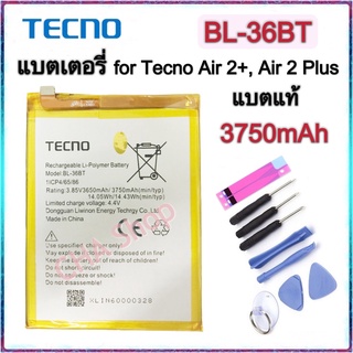 แบตเตอรี่ Tecno Air 2+, Air 2 Plus ,Tecno Camon 11 Pro,Tecno Camon Click 2 Battery BL-36BT 3750mAh แบต Tecno  Air 2 Plus